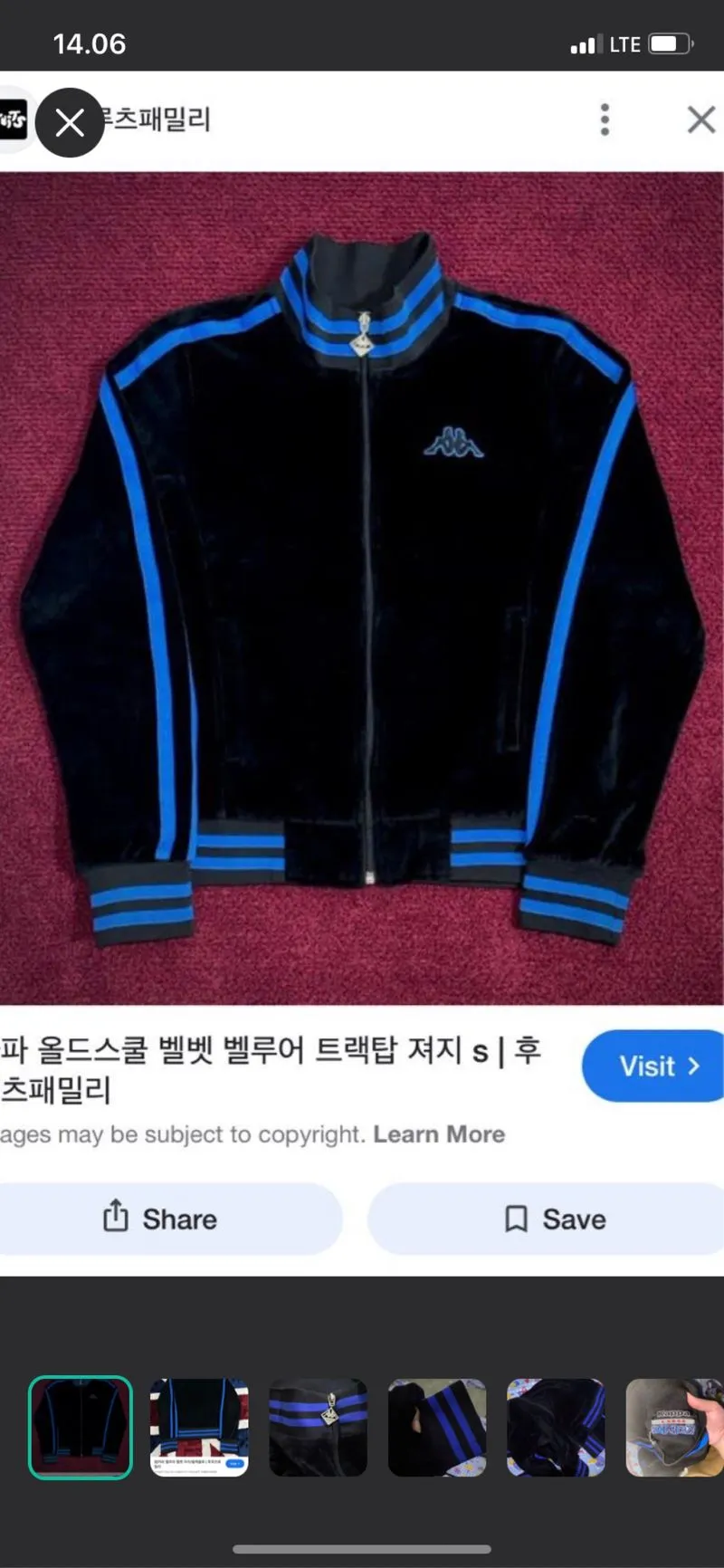 Kappa sweater photo 1