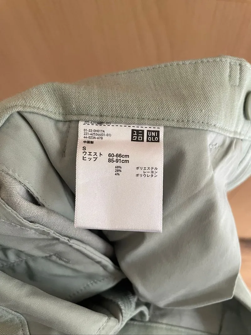 Celana Uniqlo JP photo 1