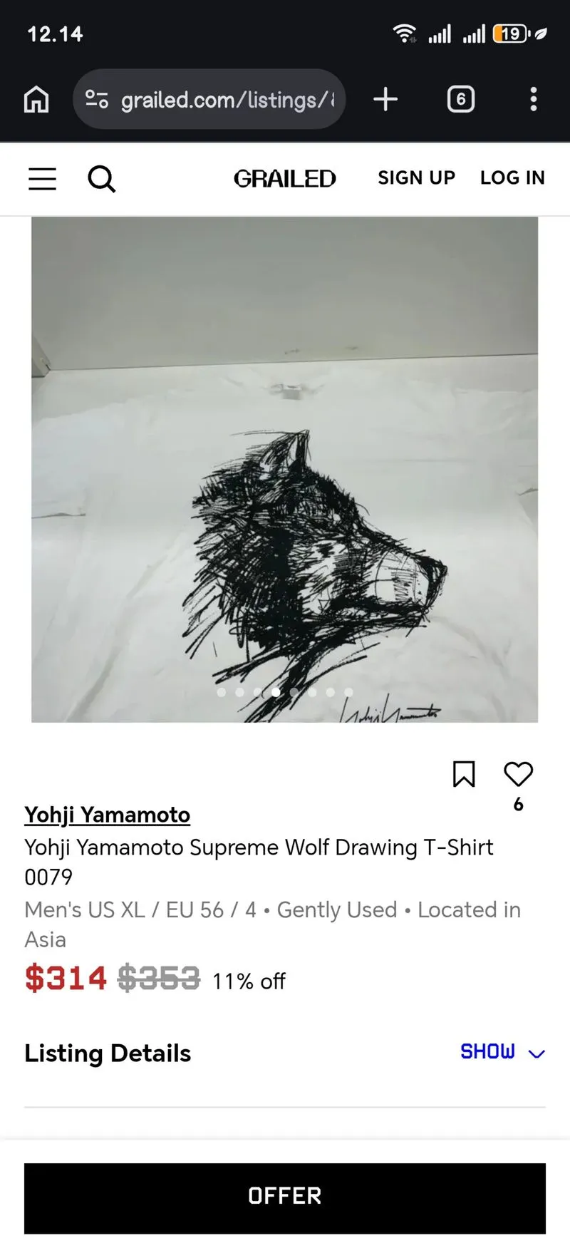 RARE supreme x yohji yamamoto wolf drawing photo 1