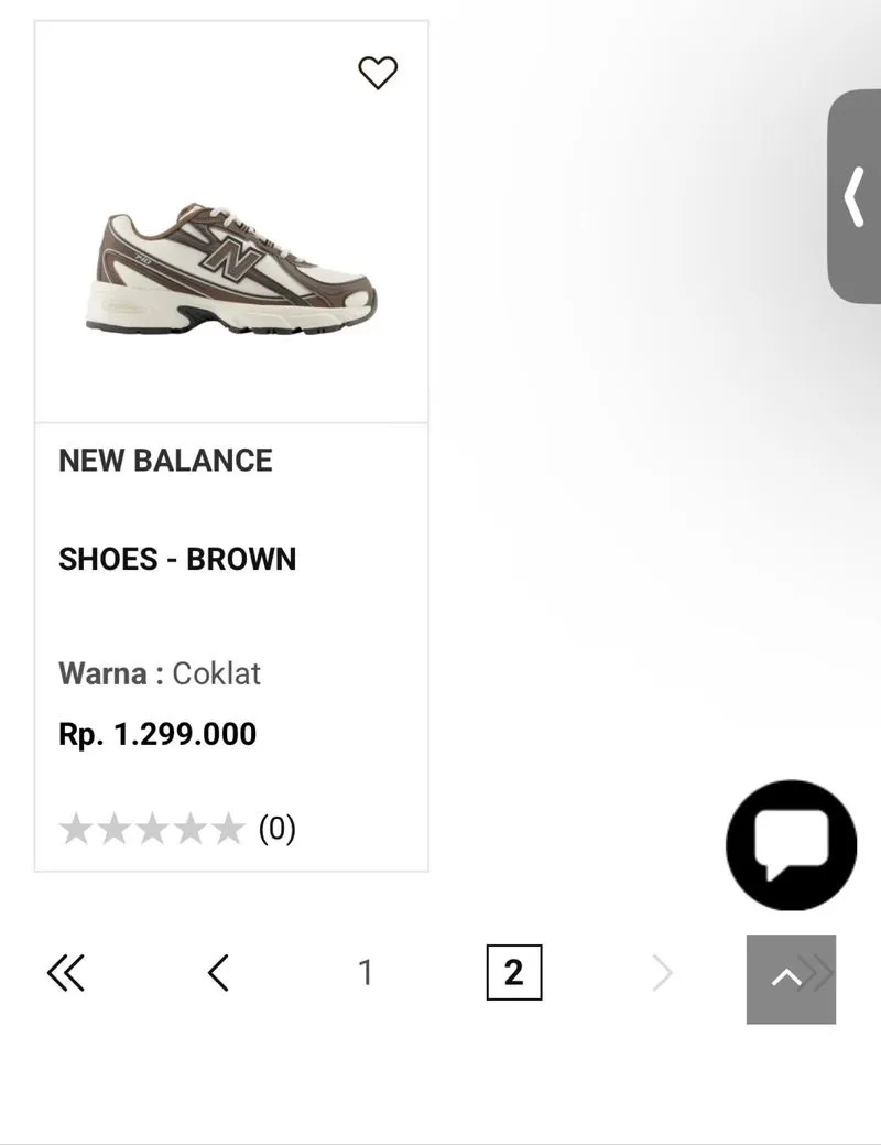 Nb 740 brown beige photo 1