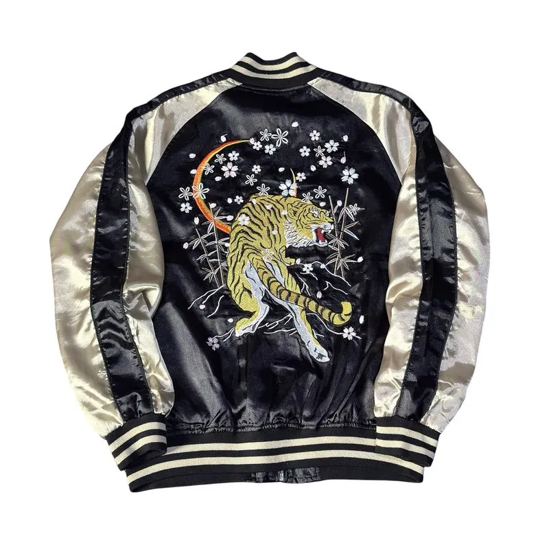 Japanese Sukajan Souvenir Jacket Tsuki No Tora photo 1