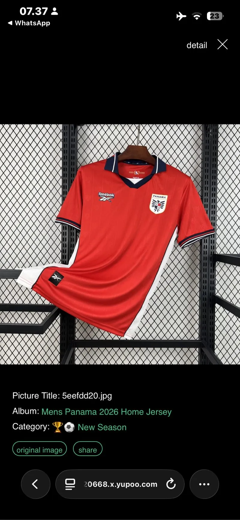 Jersey Panama  photo 1
