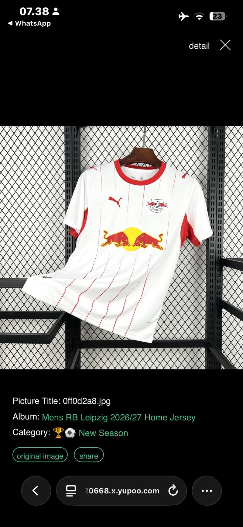 Jersey RB Leipzig  photo 1