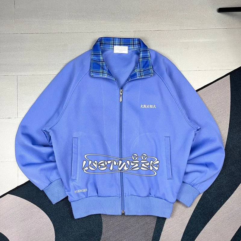 Frenche Tracktop Jacket photo 1