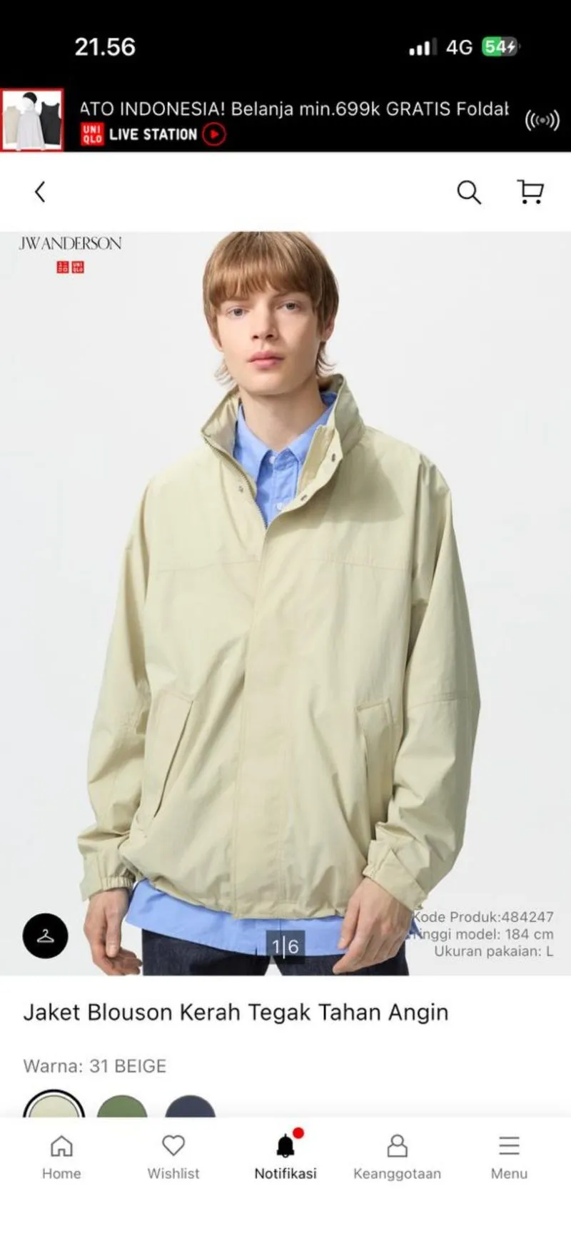 Jaket UNIQLO blouson photo 1