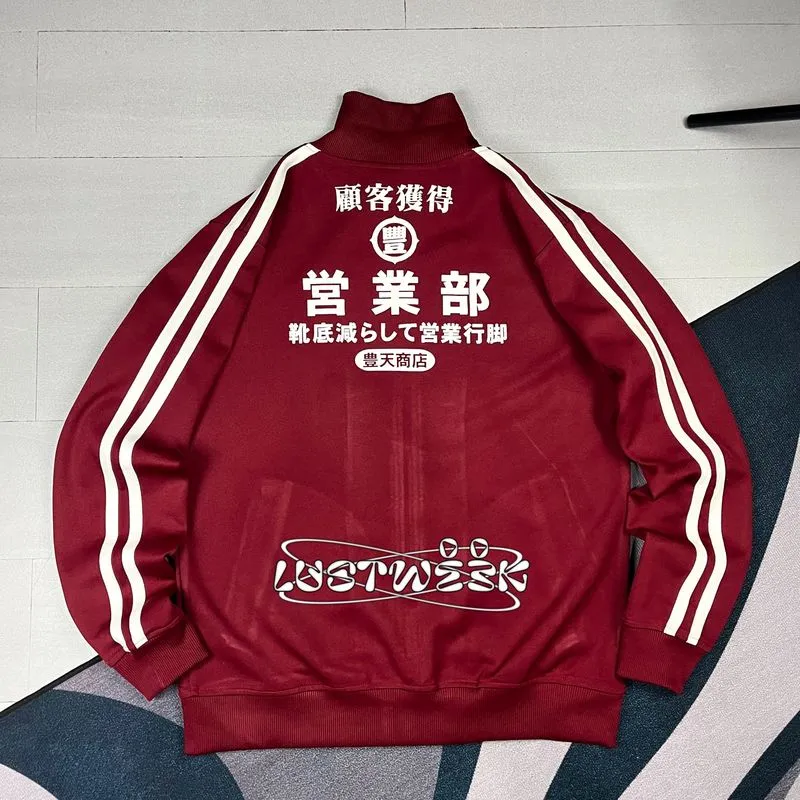 Buden Shoten School Tracktop Jacket photo 1