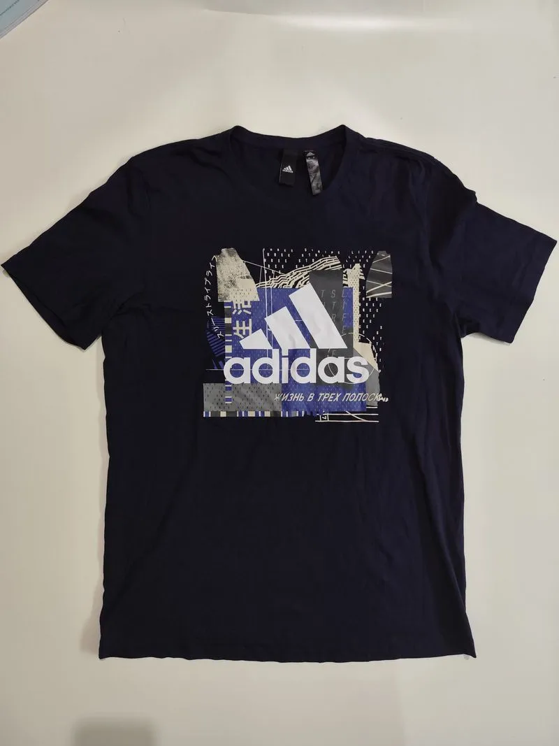 Adidas Men's Must Haves Badge of Sport Foil Graphic 2 Short  photo 1
