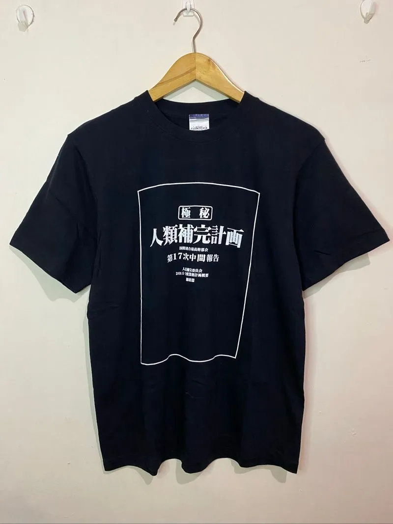 EVANGELION T-shirt photo 1