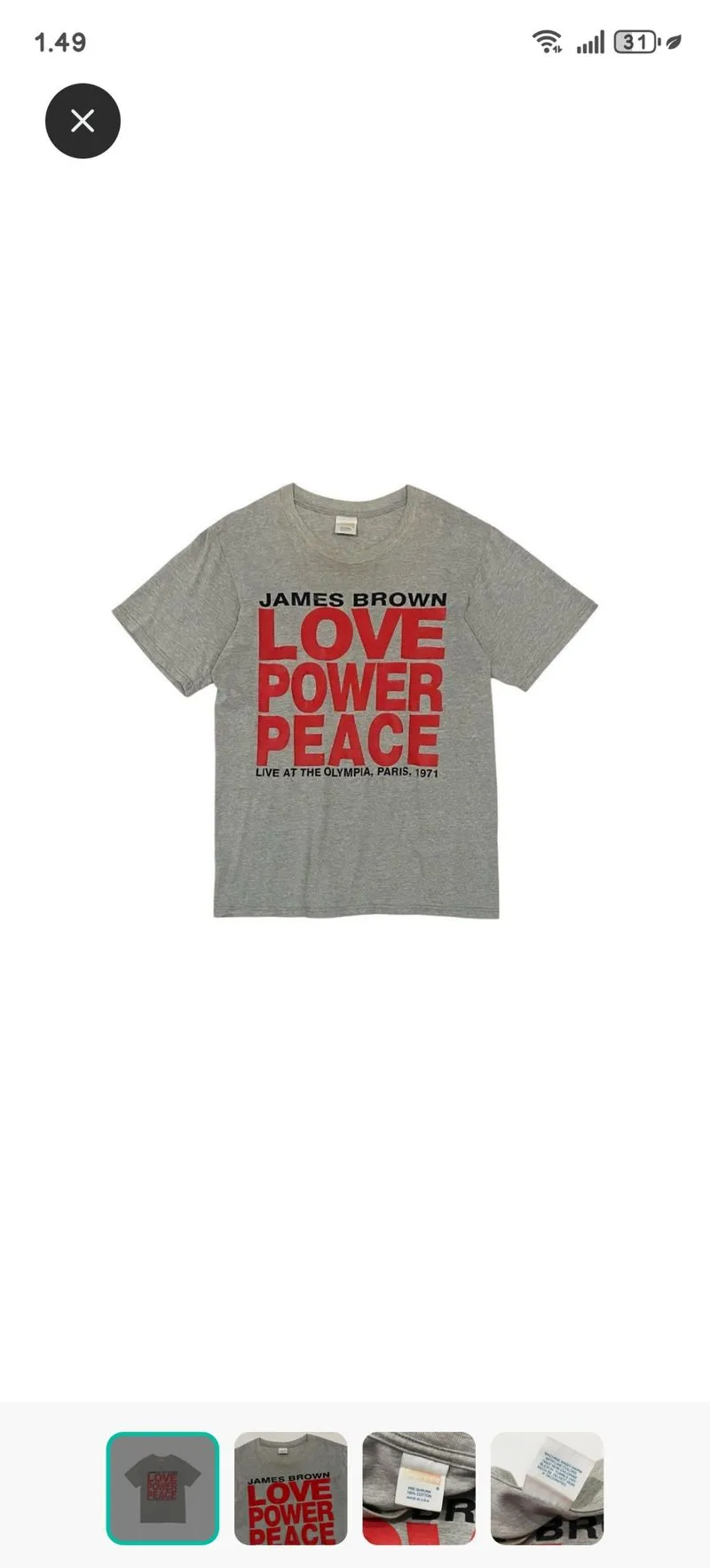 vintage supreme james brown love peace photo 1
