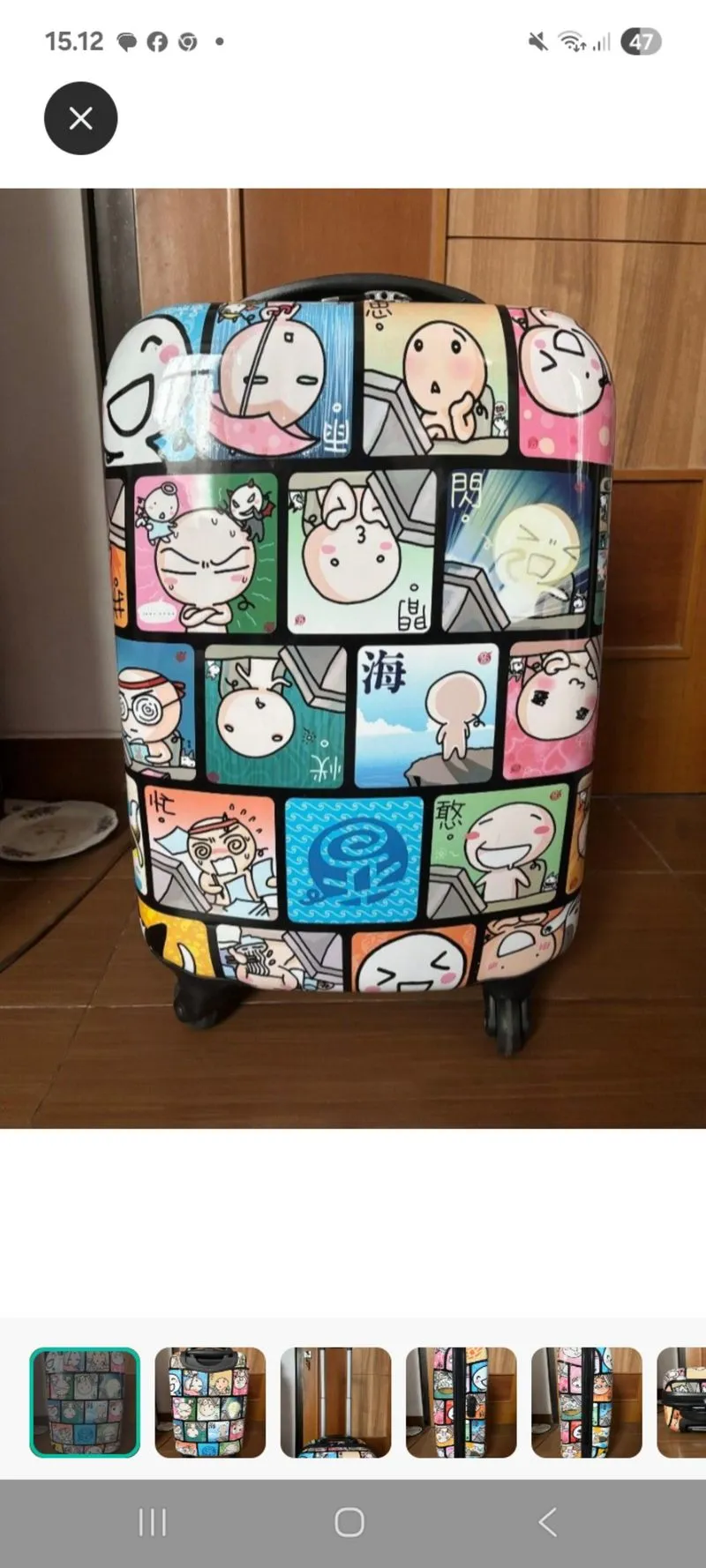 Koper Motif Kartun  photo 1