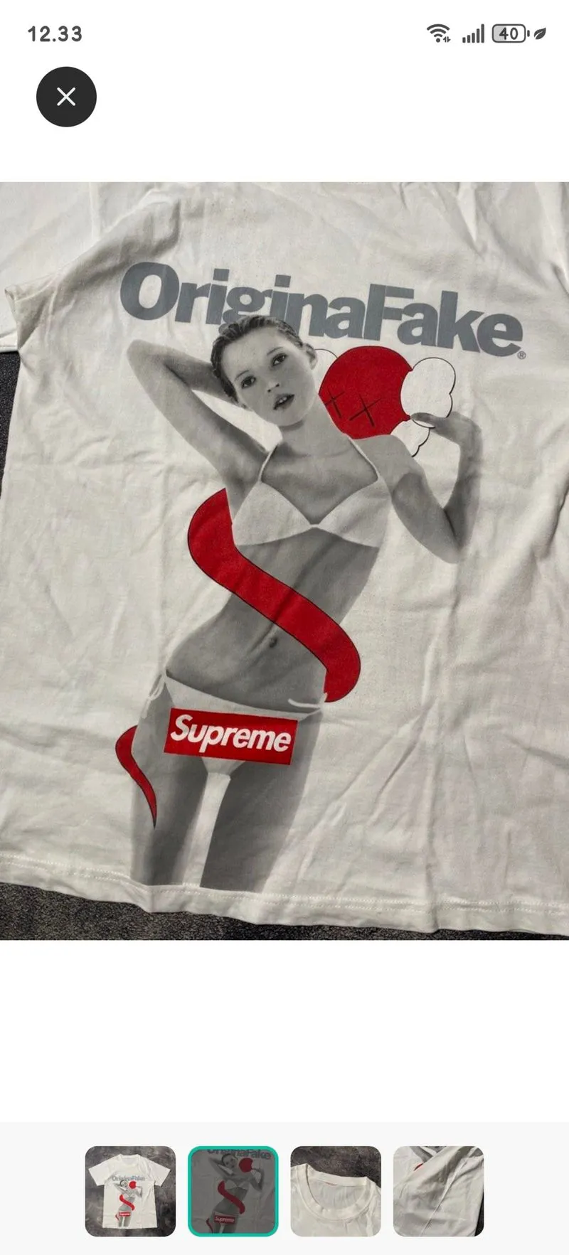 RARE supreme X katemoss X kaws X original fake 10TH anniv photo 1
