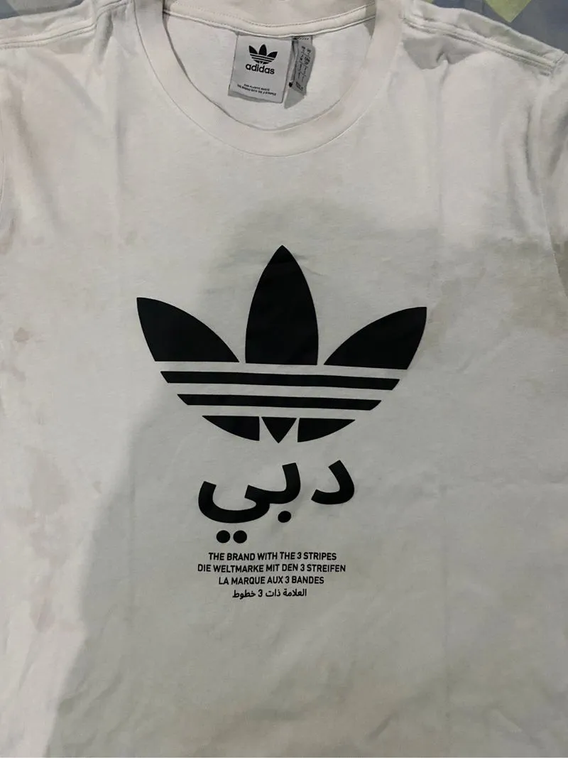 Adidas T shirt photo 1