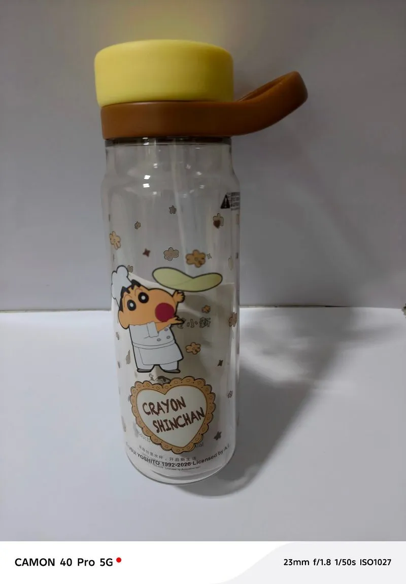 Tumbler Sinchan 610ml photo 1