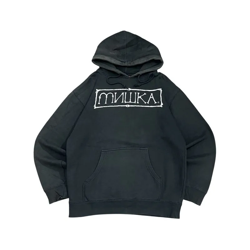 Hoodie Mnwka photo 1