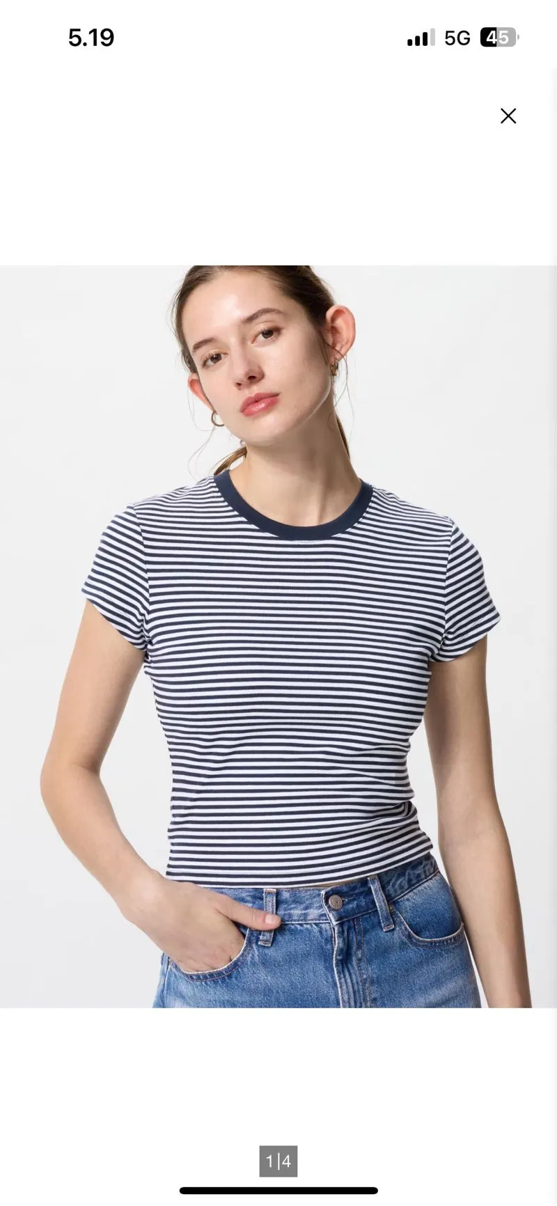 Uniqlo mini tshirt stripe blue  photo 1