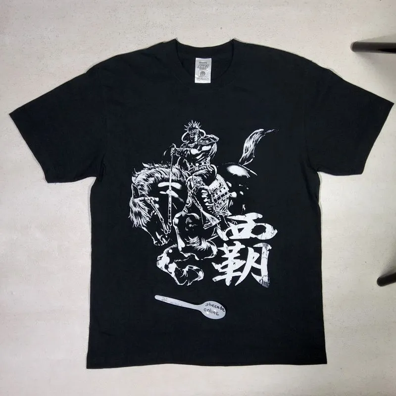 Fist of the North Star official t shirt size L photo 1