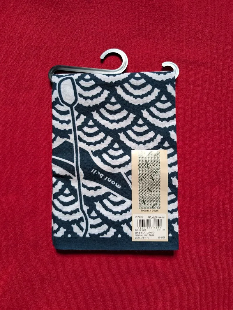 Montbell Japanese Kayak Towel Bandana (Brand New) photo 1