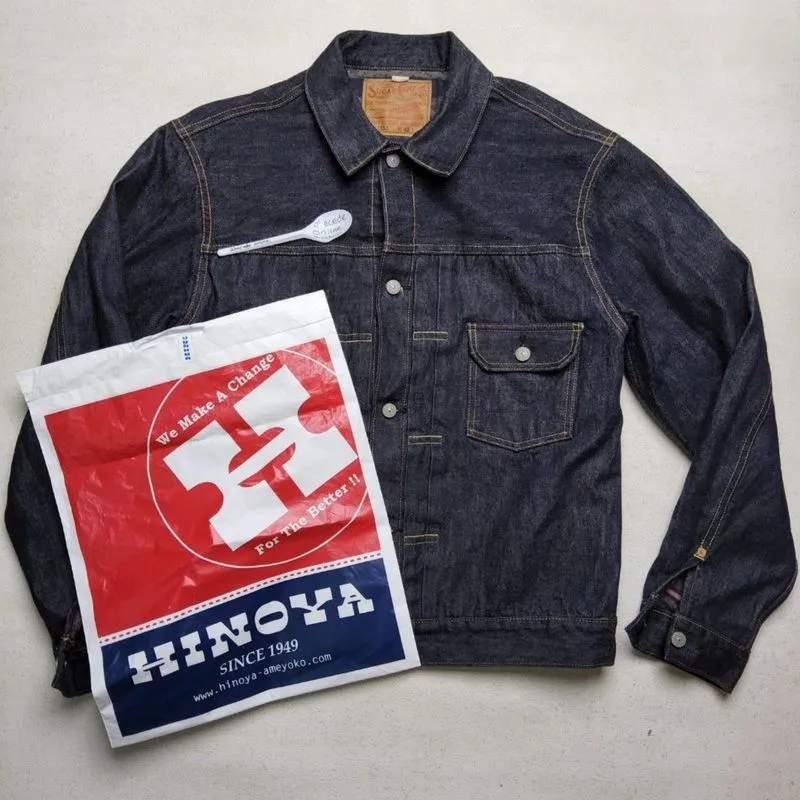 SUGAR CANE type 2  DENIM BLANKET LINED JACKET SELVEDGE photo 1