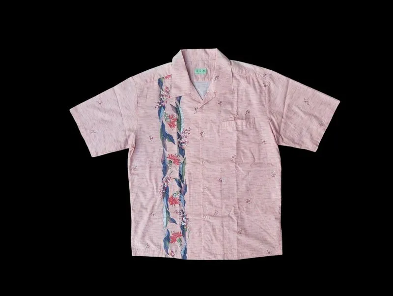 Kemeja Churanuno Floral Japan Brand photo 1