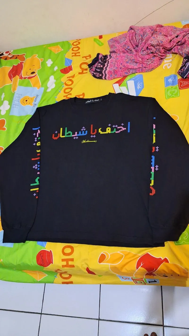 long Sleeve thanksomnia  photo 1