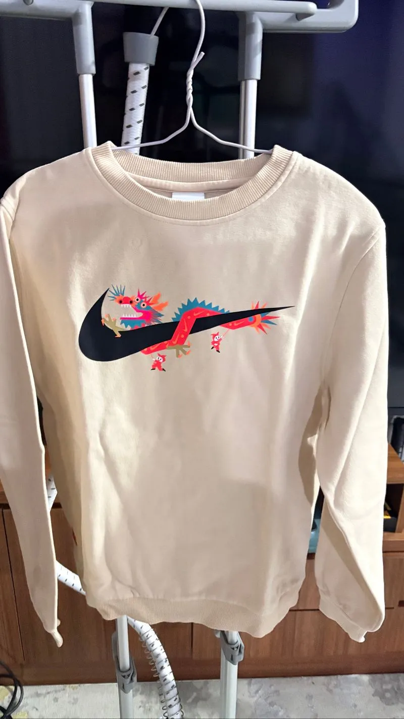 cn nike  photo 1