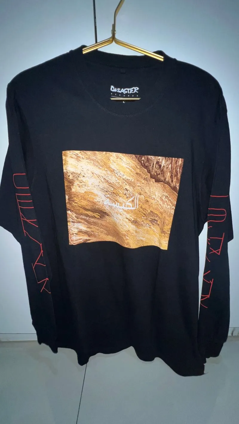 Maternal Disaster Streetwear T-shirt Pria tan black photo 1