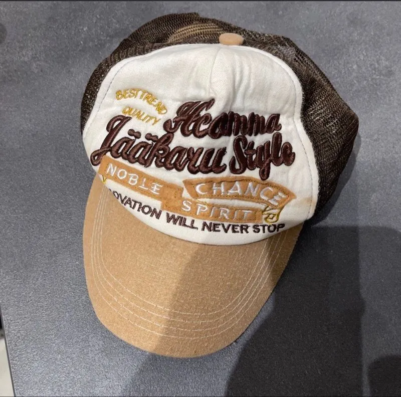 Brown Vintage Hat photo 1