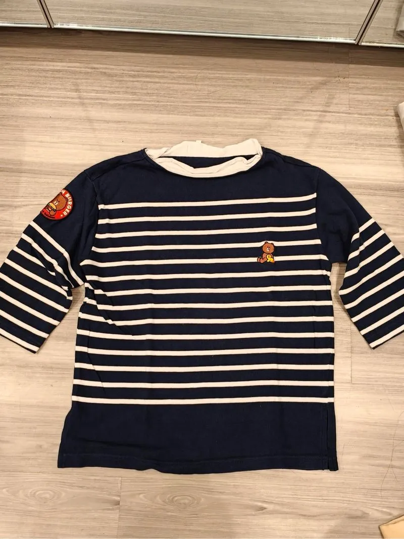 Sweatshirt Line striped photo 1