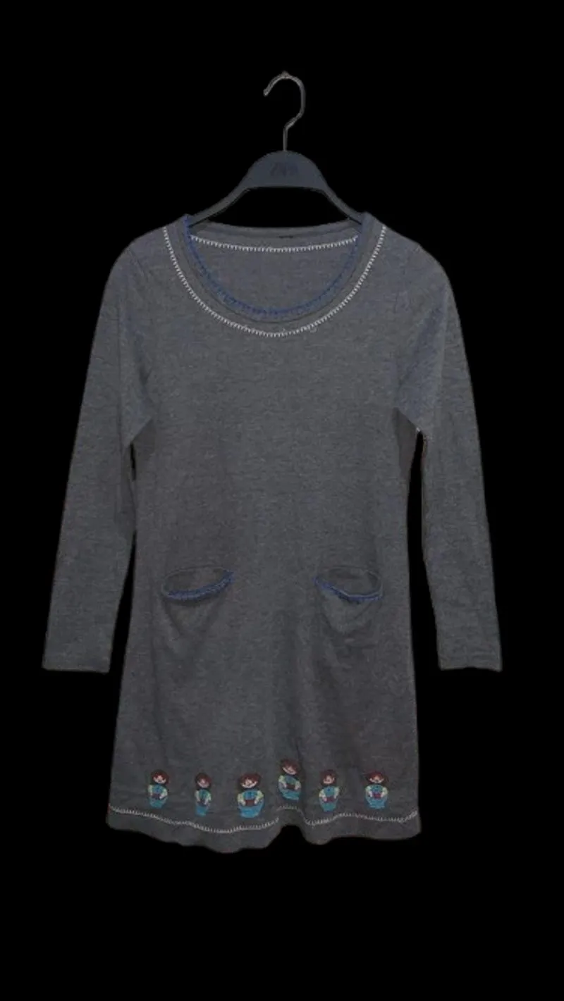 Tunik Abu  photo 1