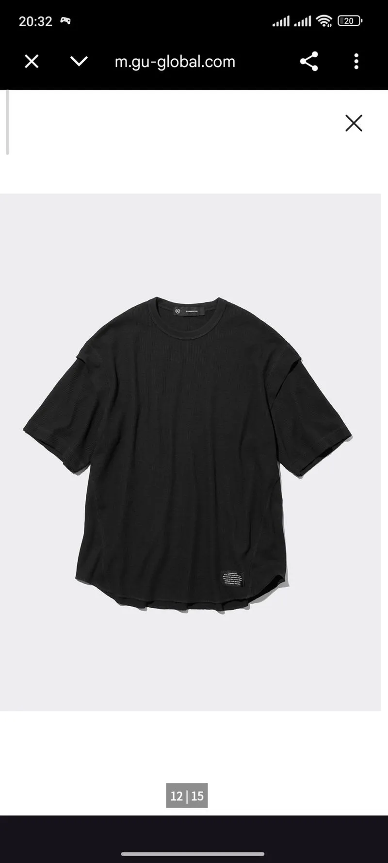 Gu x Undercover Waffle Kosmik Noise Shirt photo 1