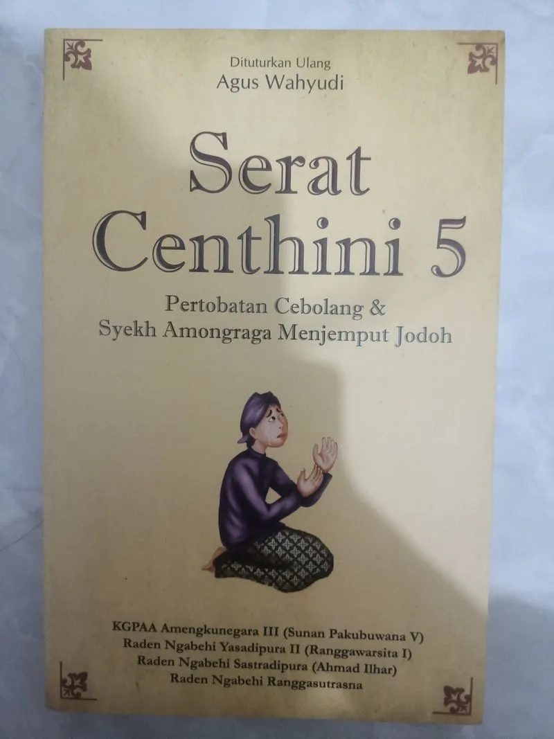Preloved Buku Serat Centhini 5 photo 1