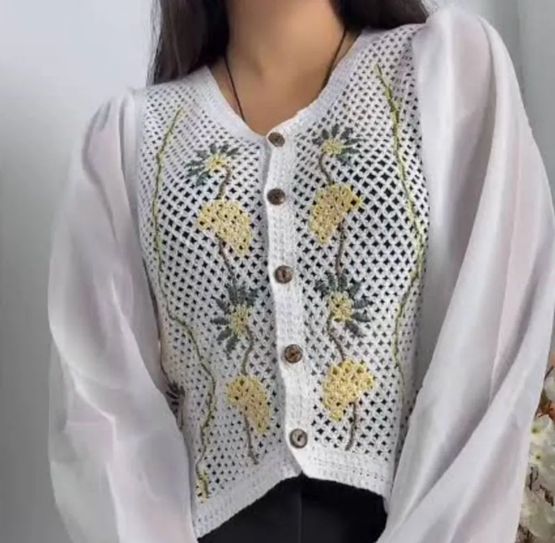 Outer Rajut photo 1