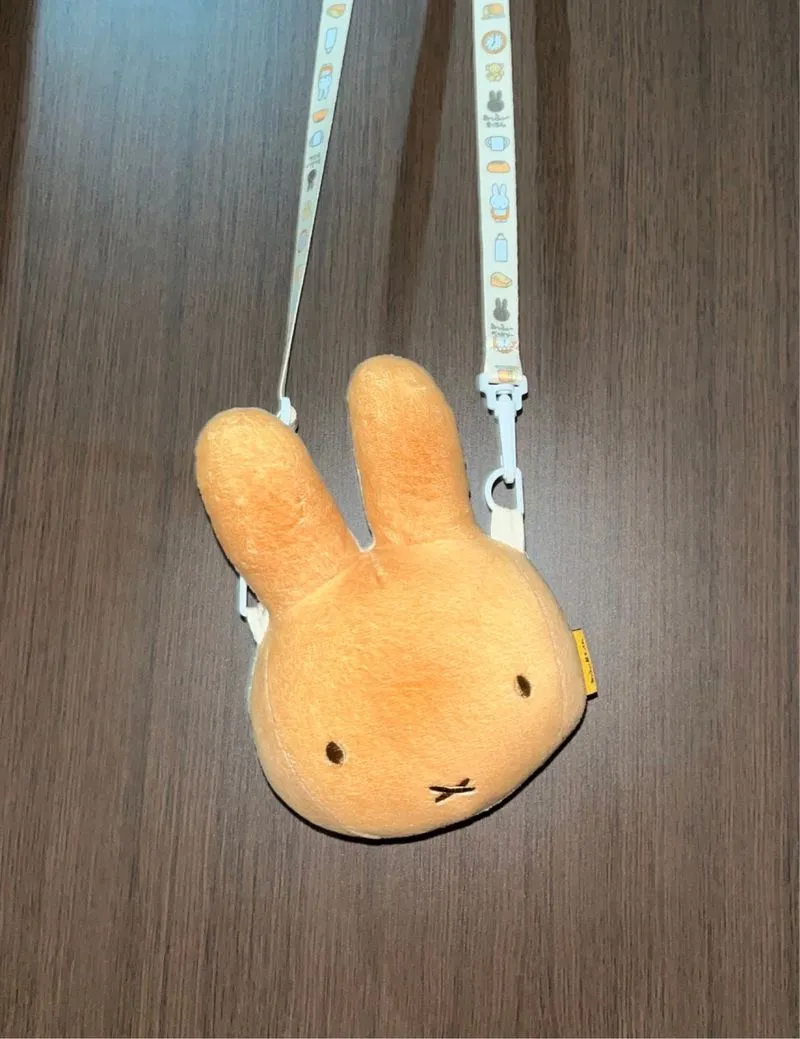 Miffy Sling Bag Tas Anak photo 1