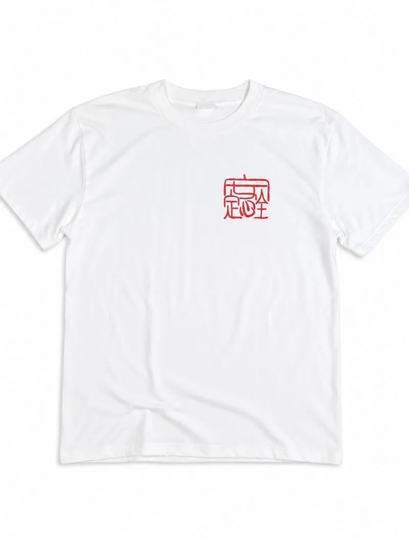Japanese brand Y2K Skater T-shirt Pria white photo 1