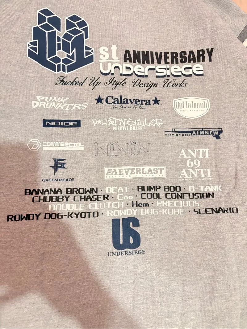 Undersiege 1st Anniversary zip hoodie photo 1