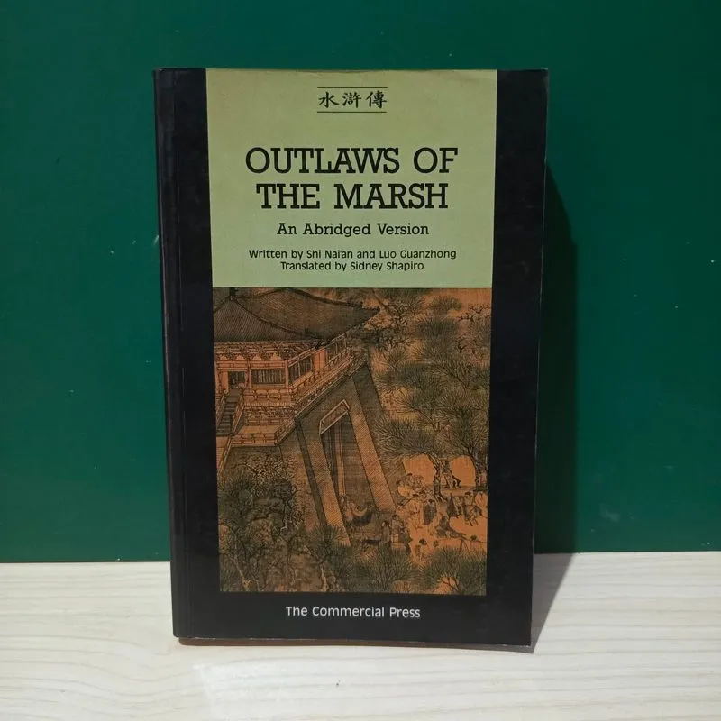 Outlaws of the Marsh An Abridged Version by Shi Nai'an photo 1