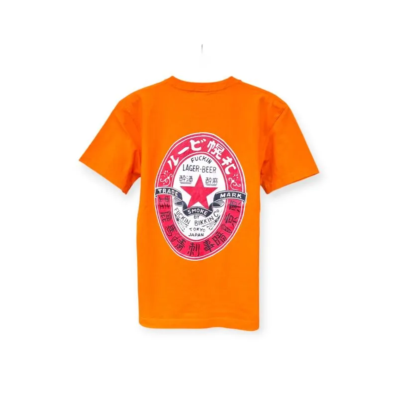 Fuckin Bikkin Japan clothing T Shirt Zodiac wtaps wacko photo 1