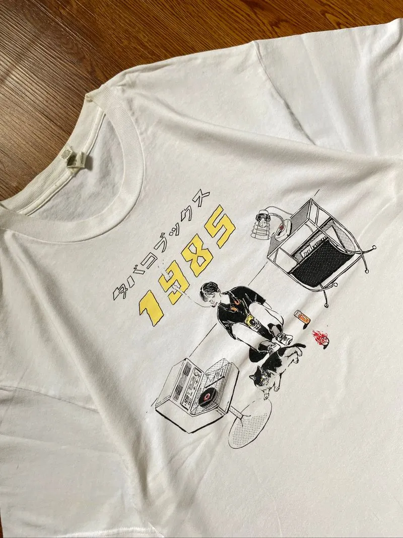 Kaos Art Man 1985 Graphic Tee photo 1