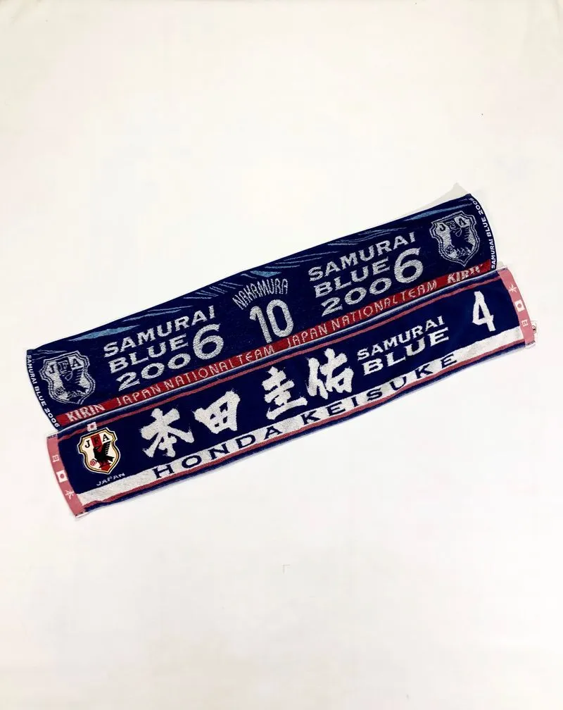 Samurai Blue Japan Football National Team Towell photo 1
