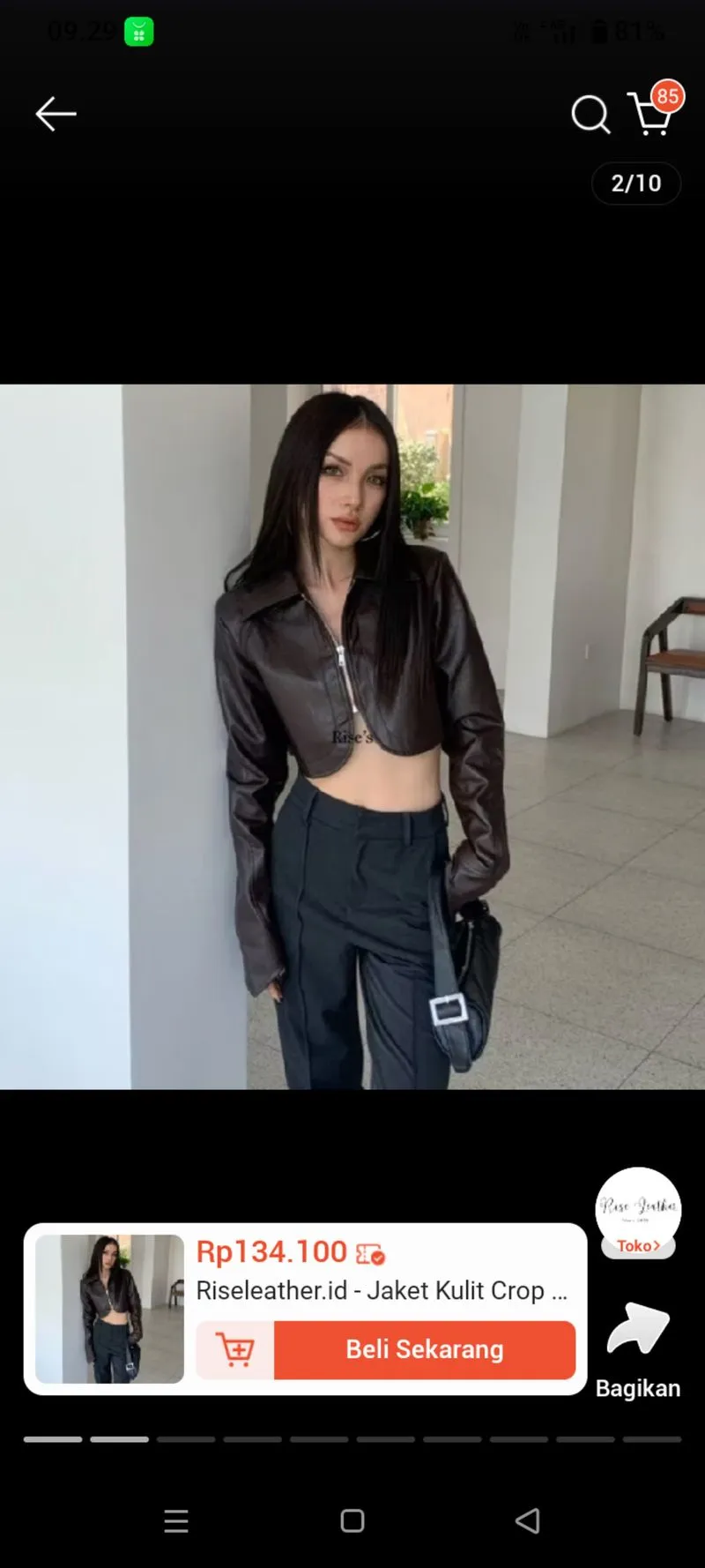 jaket kulit crop coklat  photo 1