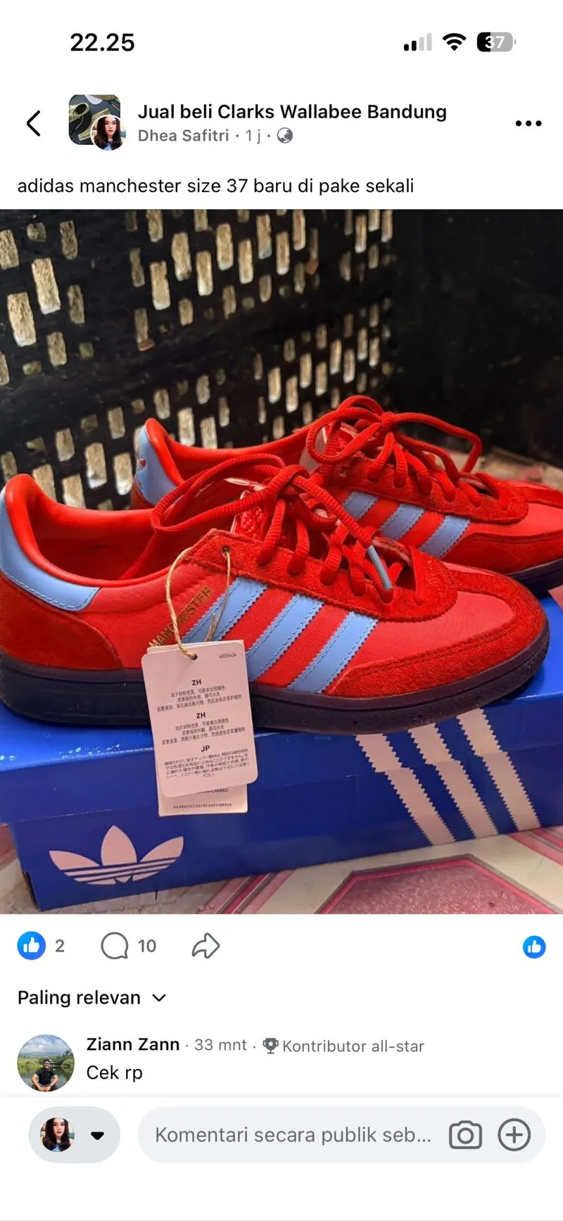 Adidas Sneakers Pria red photo 1