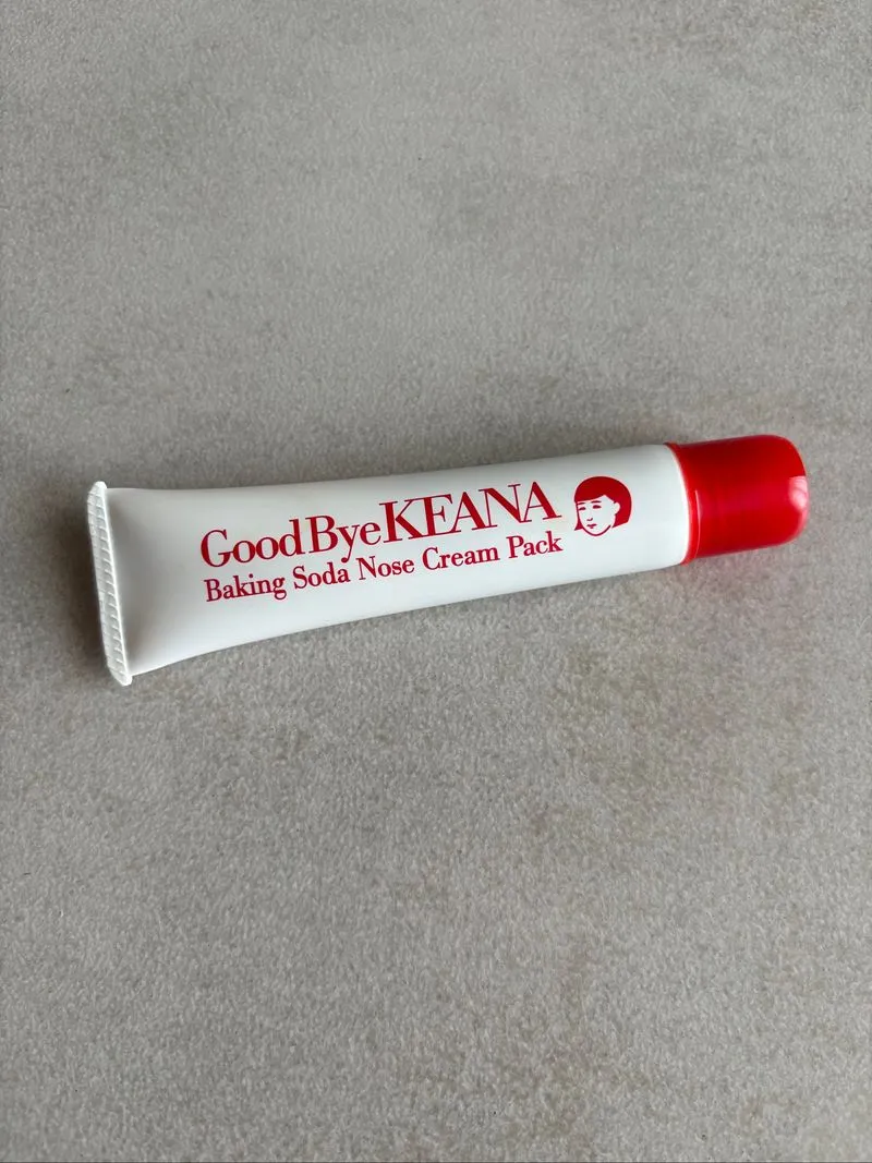 Keana nose cream pack original photo 1