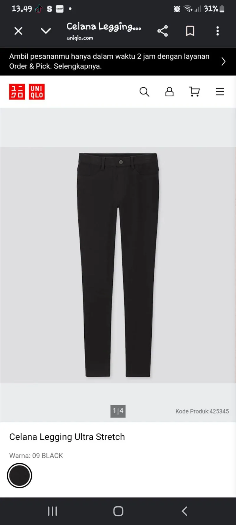 Jeggings Uniqlo photo 1