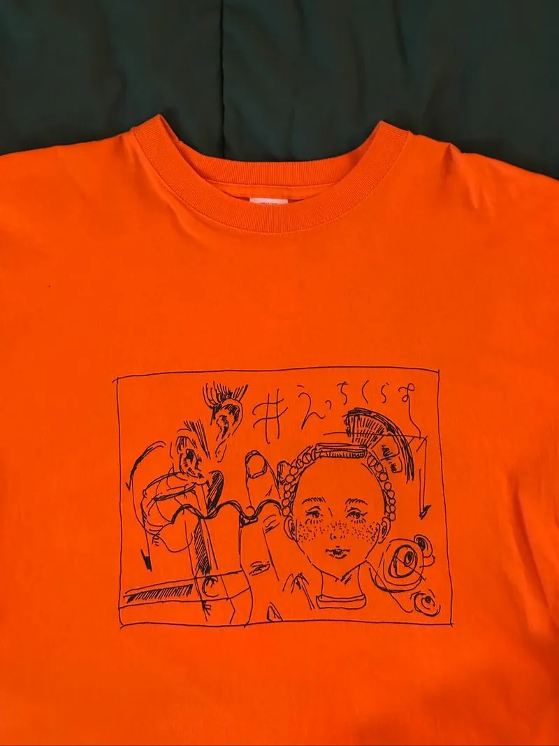 Vintage shirt photo 1