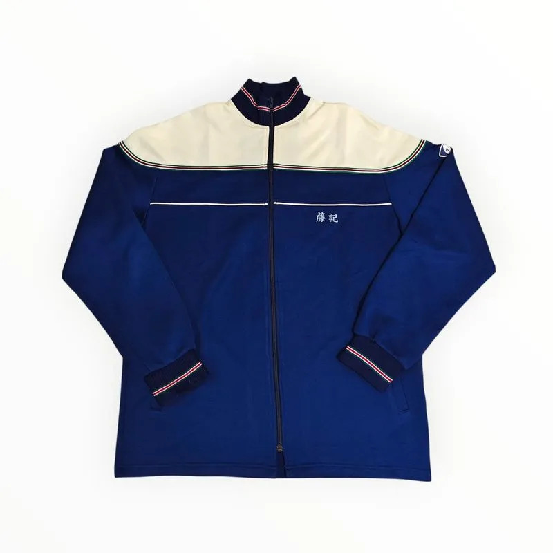 Jaket Tracktop Reiban photo 1