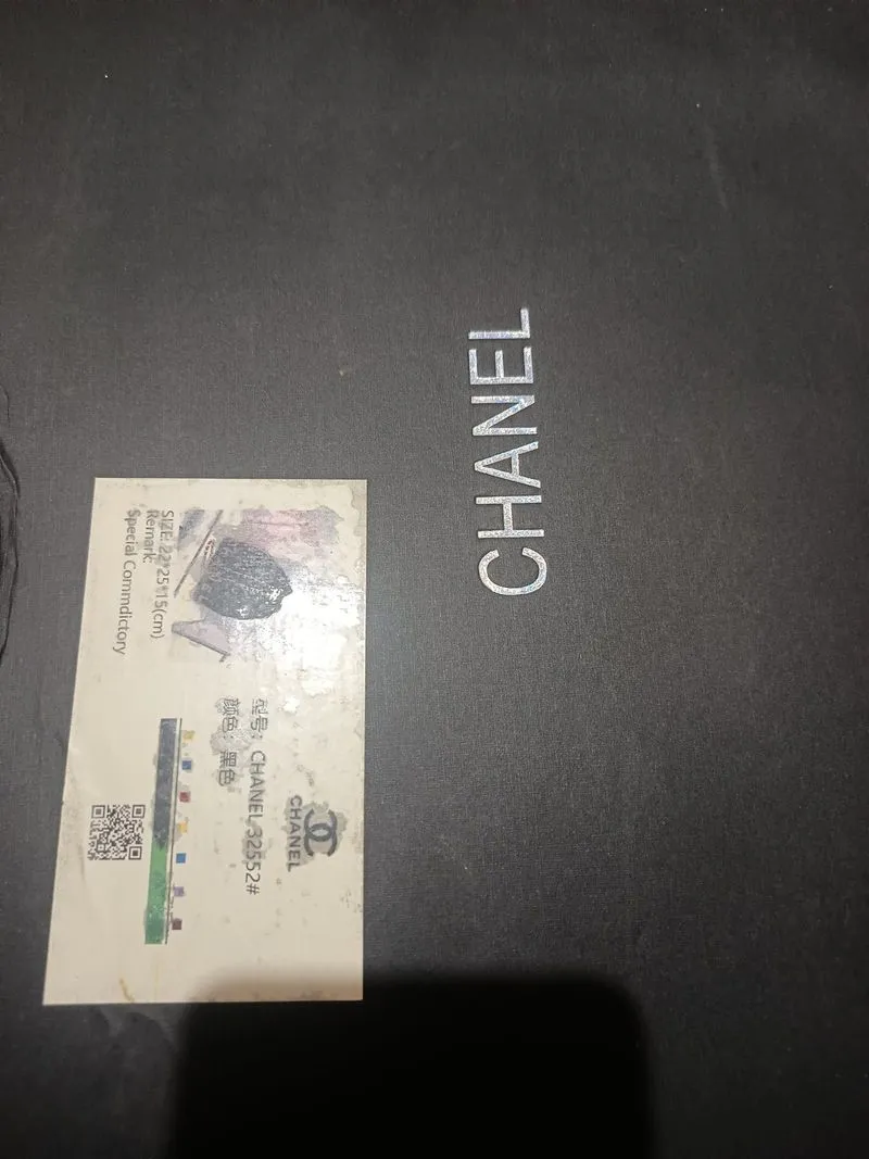Chanel Gabrielle Hobo  photo 1