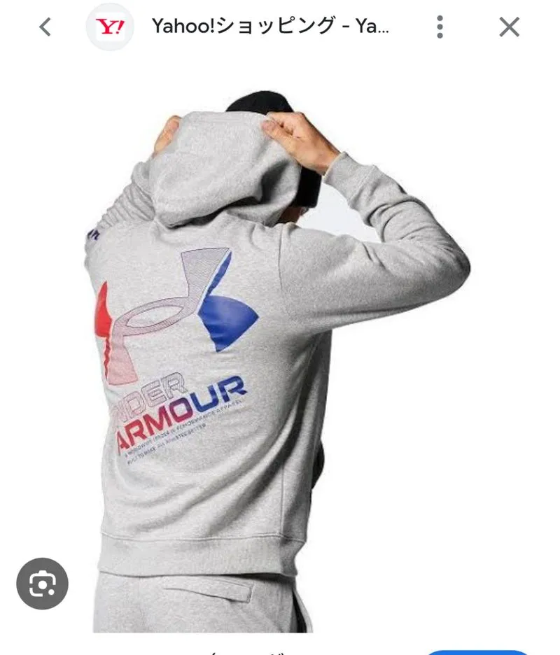 HODIE UNDER ARMOUR BIG LOGO ABU L photo 1