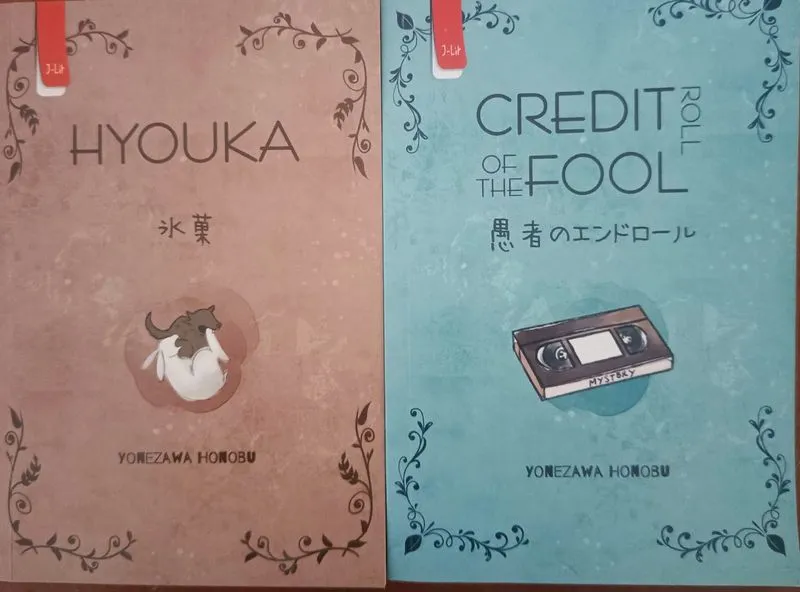 Novel Misteri Jepang - Hyouka 1 & 2  photo 1