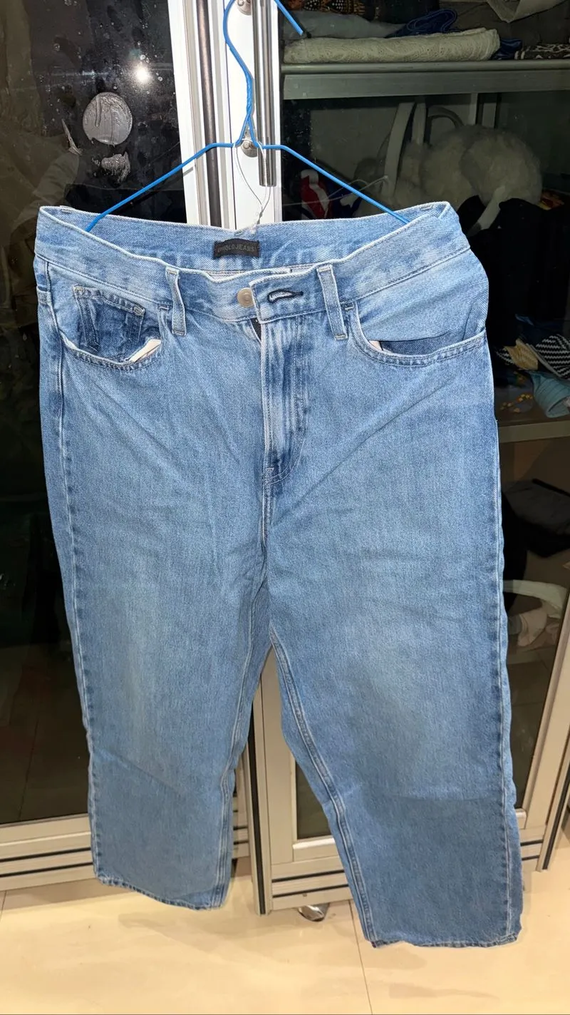 celana jens uniqlo photo 1