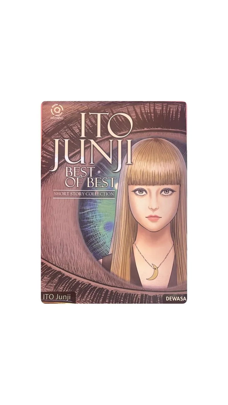 Ito Junji Best of Best Manga photo 1